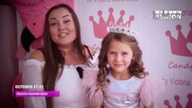 Виктория Сливченко о новой коллекции Royal Candy