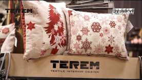 Новогоднее поздравление салона TEREM textile interior design