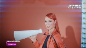 TARABAROVA — «Мені казково»