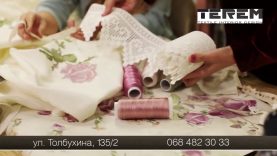 Cалон текстильного дизайна интерьеров TEREM