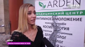 Медицинский центр ARDEN — это ваше чудесное преображение!