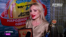 Марина Бальжик, засновник MaGMa Cyprus Property стала лауреатом Премії «Народне визнання»