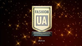 Ukrainian Fashion Industry Awards 2019